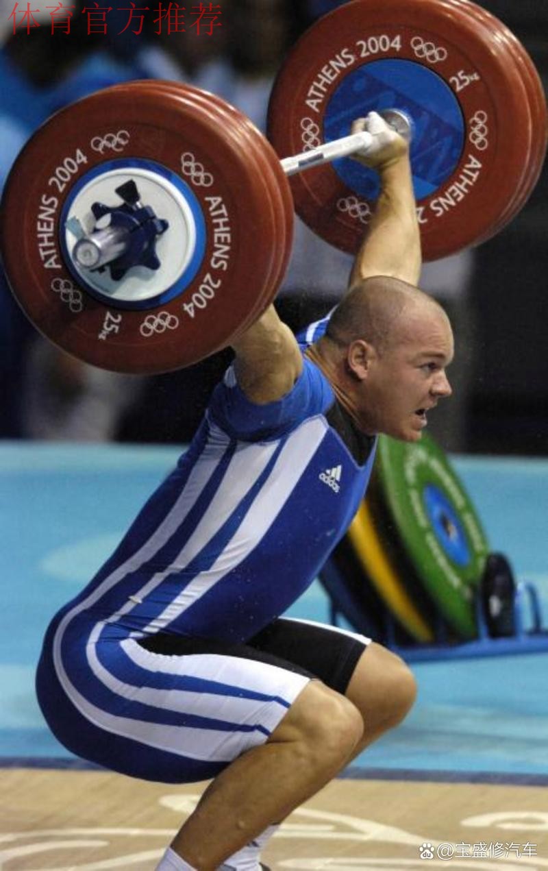 谢德击地传球 博伊尔斯双手飞扣 谢德击地传球 博伊尔斯双手飞扣